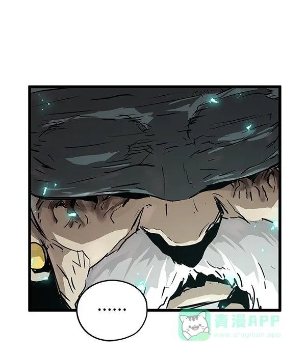 《兰若怪谈》第54话 第85页