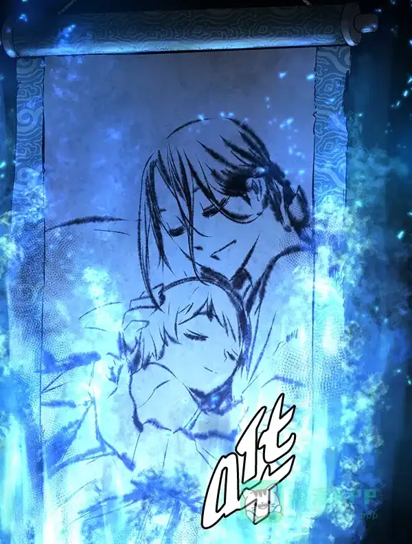 《兰若怪谈》第54话 第13页
