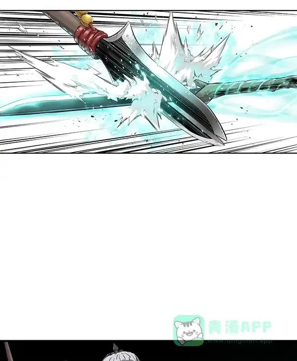 《兰若怪谈》第54话 第83页