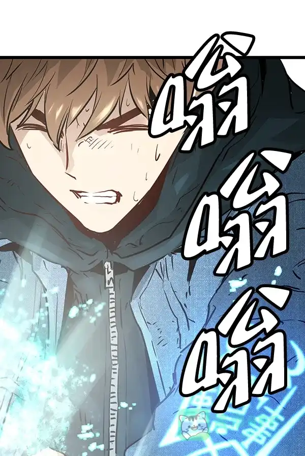 《兰若怪谈》第54话 第146页