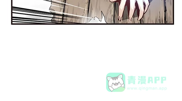《兰若怪谈》第54话 第81页