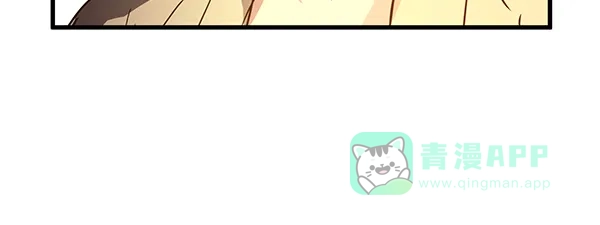 《兰若怪谈》第54话 第94页