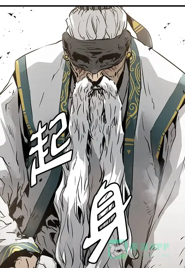 《兰若怪谈》第55话 第109页