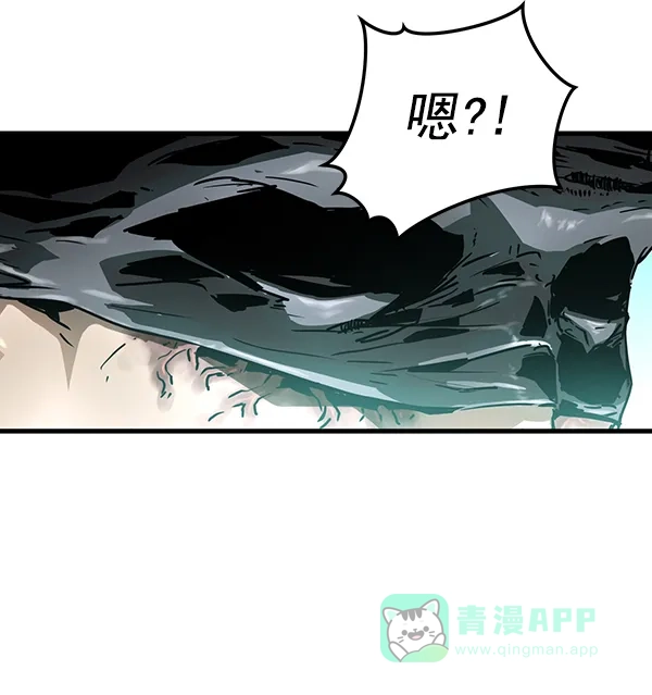 《兰若怪谈》第55话 第21页