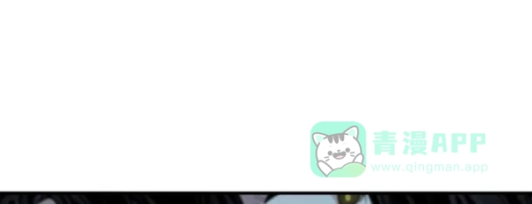 《兰若怪谈》第55话 第102页