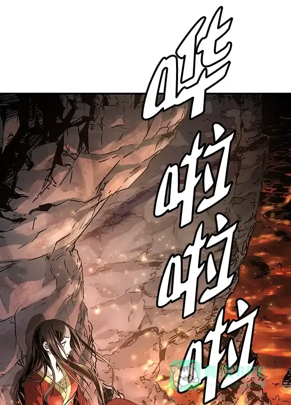 《兰若怪谈》第55话 第68页