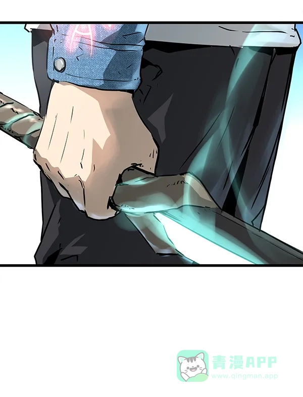 《兰若怪谈》第55话 第56页