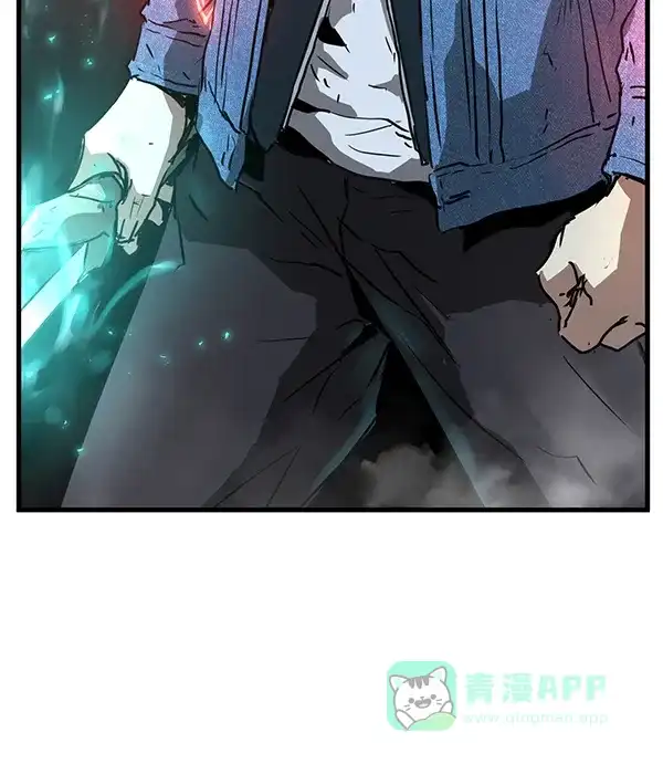 《兰若怪谈》第55话 第112页