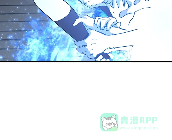 《兰若怪谈》第55话 第33页