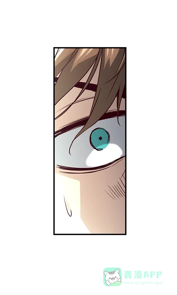 《兰若怪谈》第56话 第145页