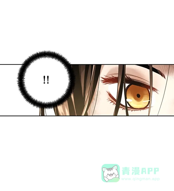 《兰若怪谈》第56话 第105页