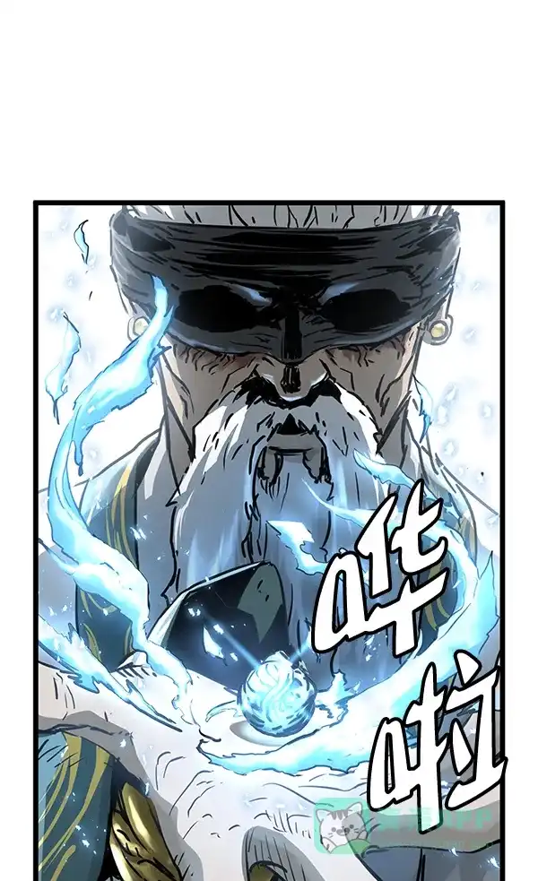《兰若怪谈》第56话 第10页