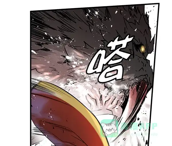 《兰若怪谈》第56话 第84页