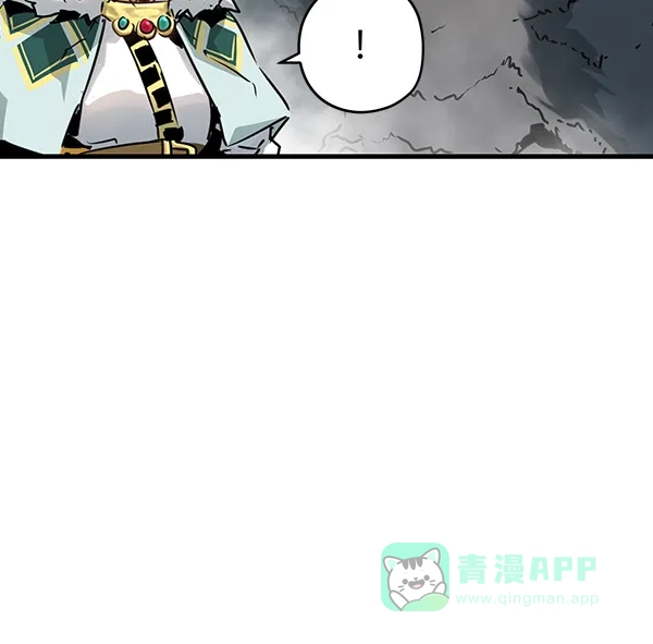 《兰若怪谈》第56话 第9页