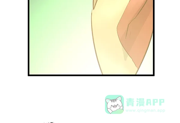 《兰若怪谈》第56话 第108页