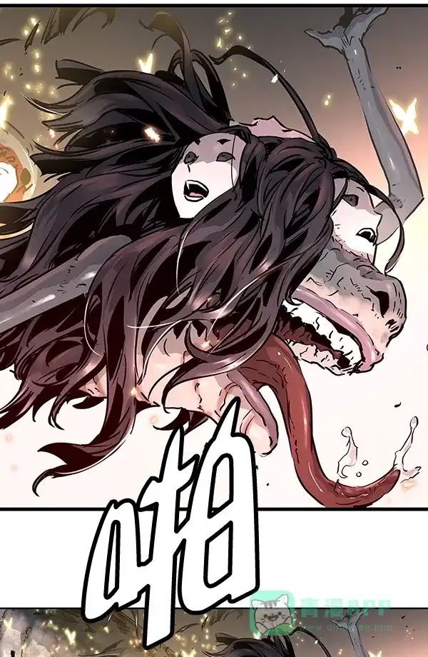《兰若怪谈》第56话 第74页