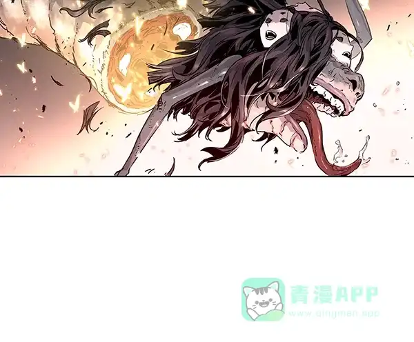 《兰若怪谈》第56话 第75页