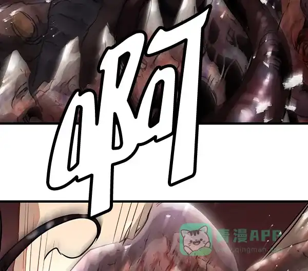 《兰若怪谈》第57话 第155页