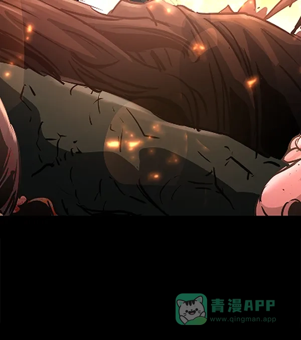 《兰若怪谈》第57话 第56页