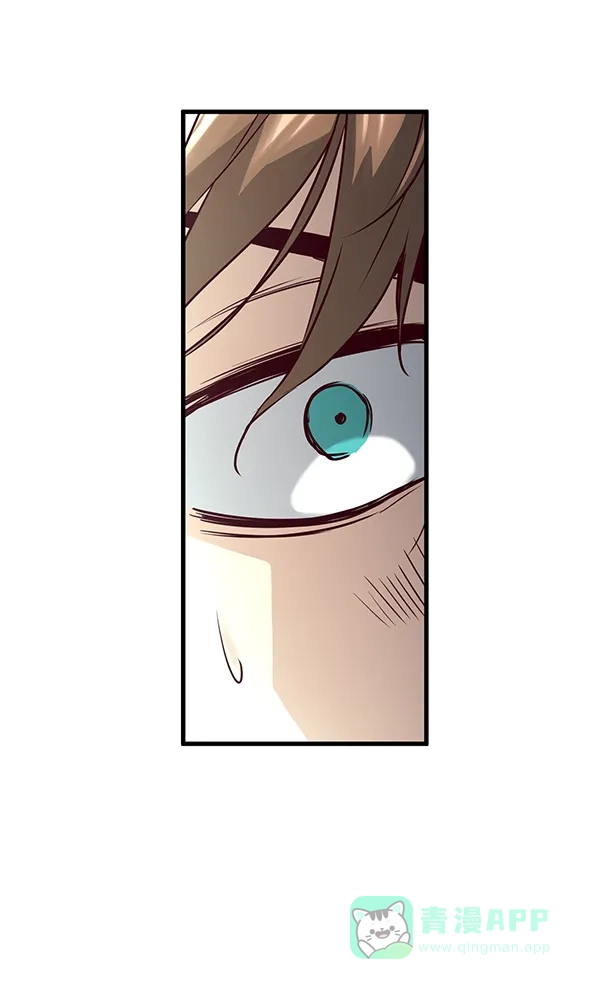 《兰若怪谈》第57话 第11页