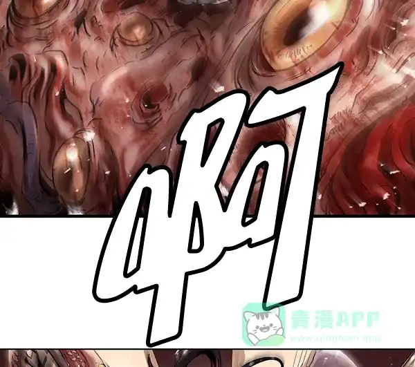 《兰若怪谈》第57话 第157页