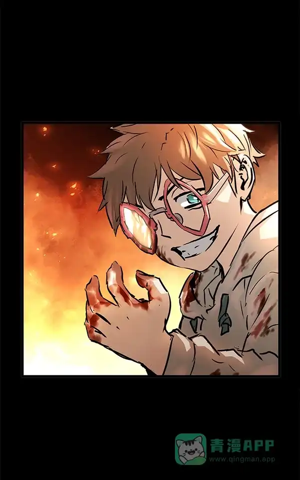 《兰若怪谈》第57话 第53页