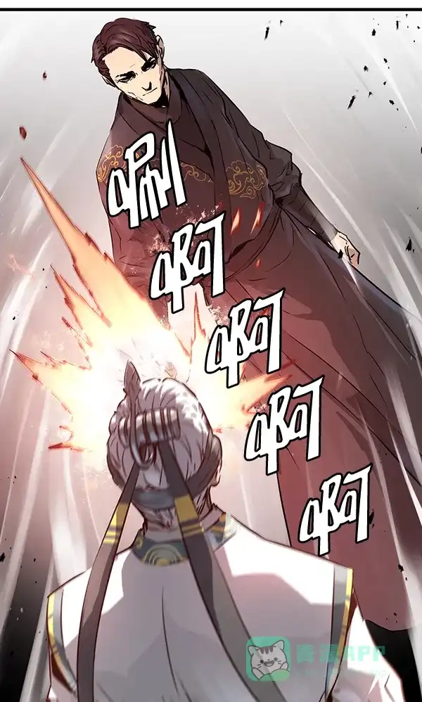 《兰若怪谈》第57话 第102页
