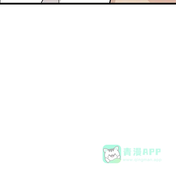 《兰若怪谈》第57话 第142页