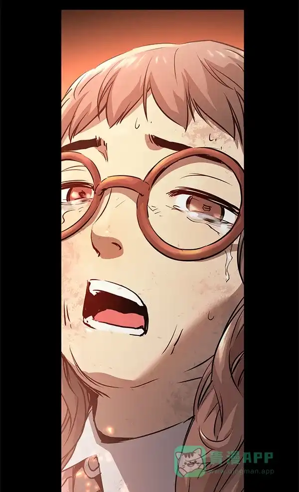 《兰若怪谈》第57话 第58页