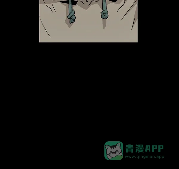 《兰若怪谈》第57话 第40页