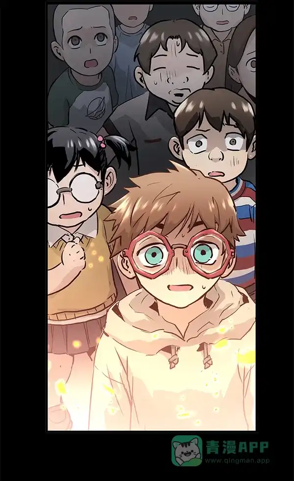 《兰若怪谈》第57话 第46页