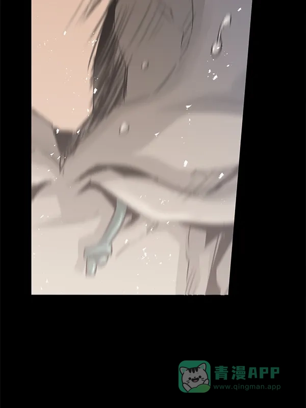《兰若怪谈》第57话 第70页