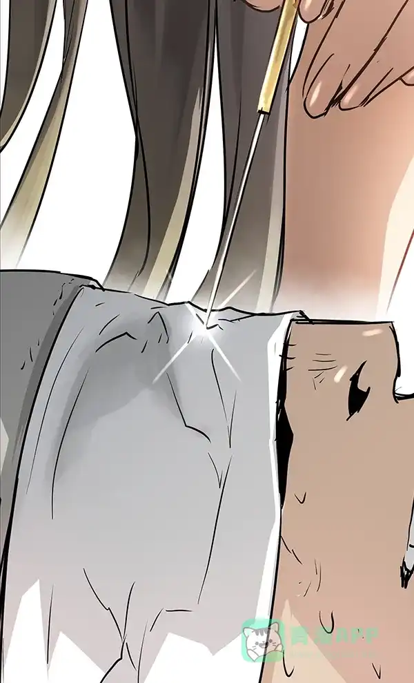 《兰若怪谈》第57话 第141页
