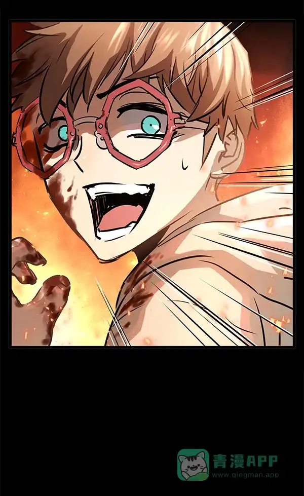 《兰若怪谈》第57话 第54页