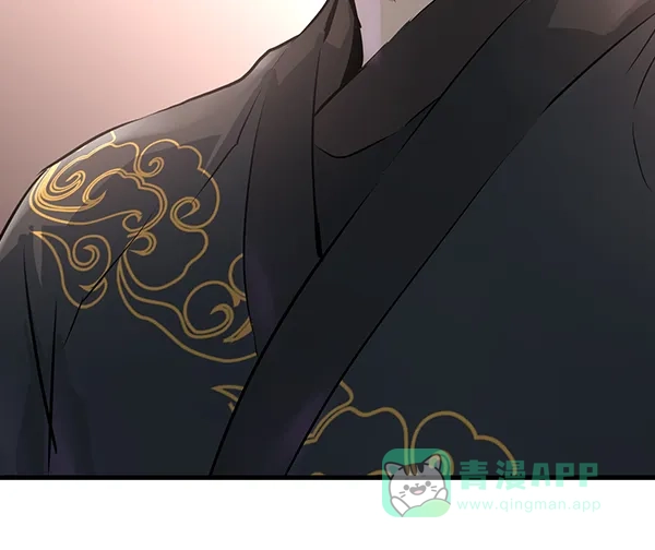 《兰若怪谈》第57话 第90页