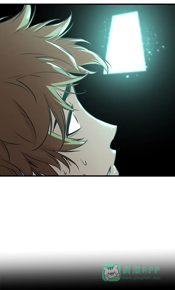 《兰若怪谈》第57话 第23页