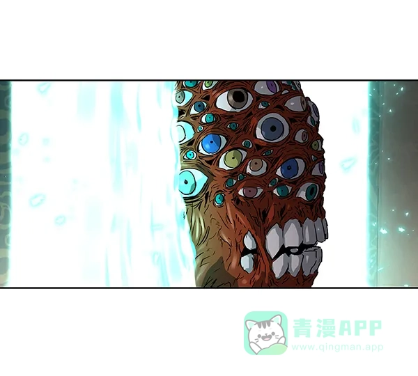 《兰若怪谈》第57话 第12页