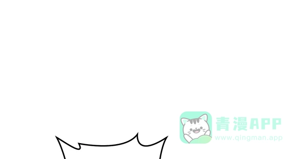 《兰若怪谈》第57话 第2页