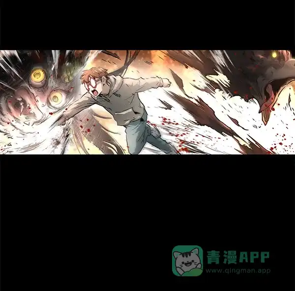 《兰若怪谈》第57话 第51页