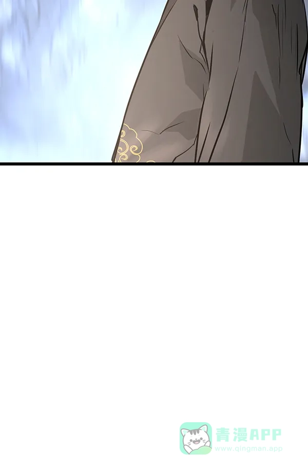 《兰若怪谈》第58话 第137页