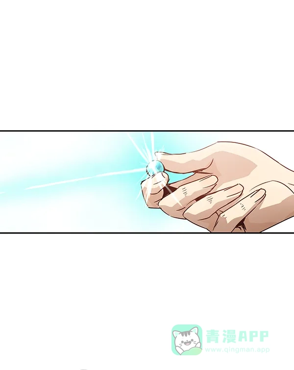 《兰若怪谈》第58话 第42页