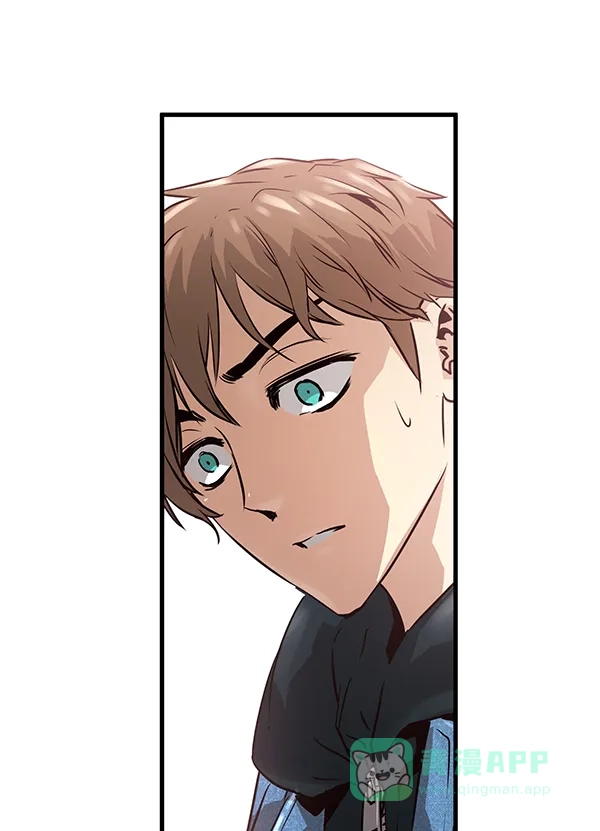 《兰若怪谈》第58话 第116页