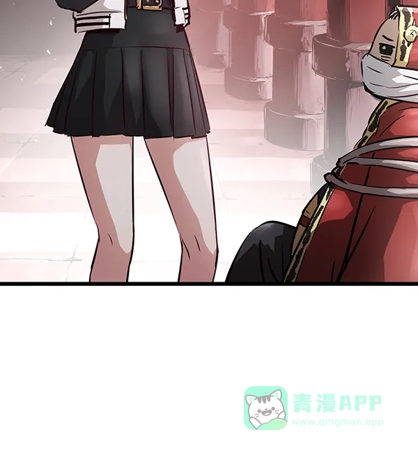 《兰若怪谈》第58话 第56页