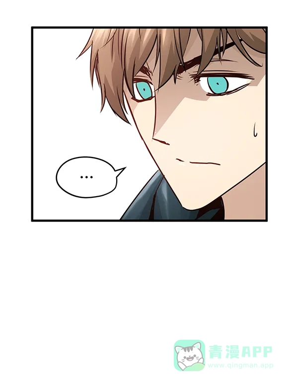 《兰若怪谈》第58话 第110页