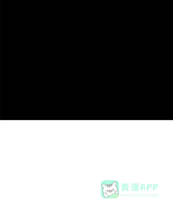 《兰若怪谈》第58话 第115页