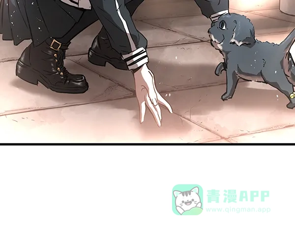 《兰若怪谈》第58话 第84页