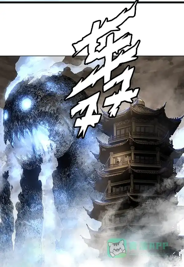 《兰若怪谈》第58话 第141页
