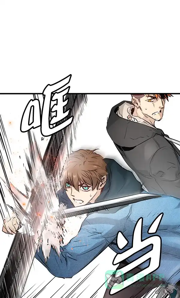 《兰若怪谈》第59话 第82页