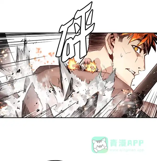 《兰若怪谈》第59话 第77页