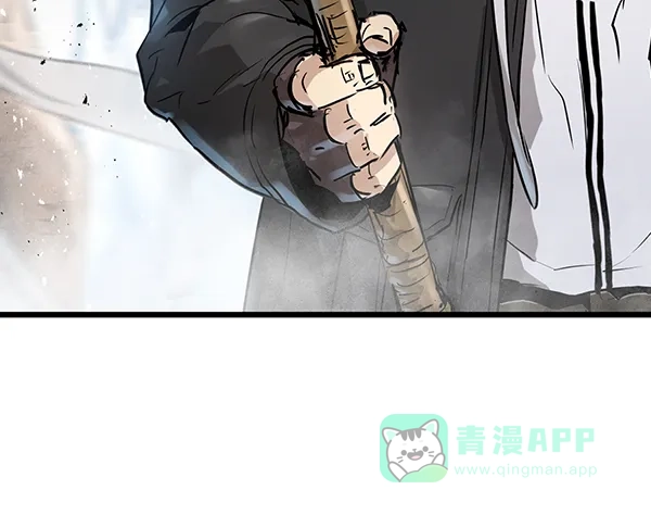 《兰若怪谈》第59话 第113页